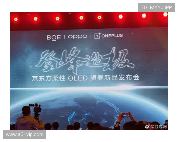 亿博：引领未来科技创新的领航者